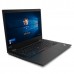 Ноутбук Lenovo ThinkPad (20VH0015RT)