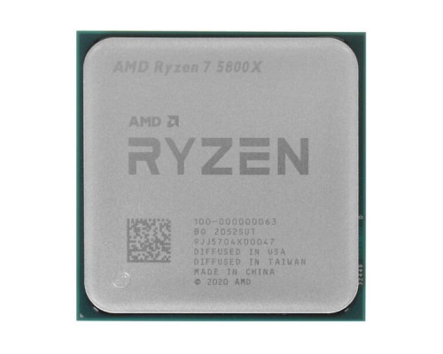 CPU Ryzen 7 5800X OEM