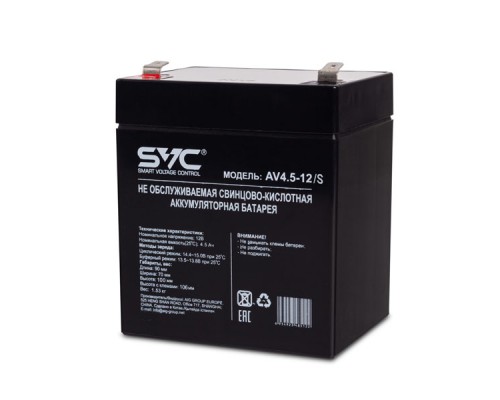 Батарея, SVC, AV4.5-12/S