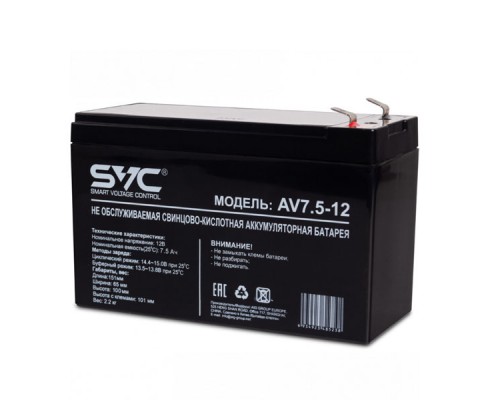 Батарея, SVC, AV7.5-12/S