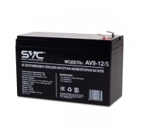 Батарея, SVC, AV9-12/S