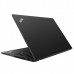 Ноутбук Lenovo ThinkPad X280 (20KF001MRT)
