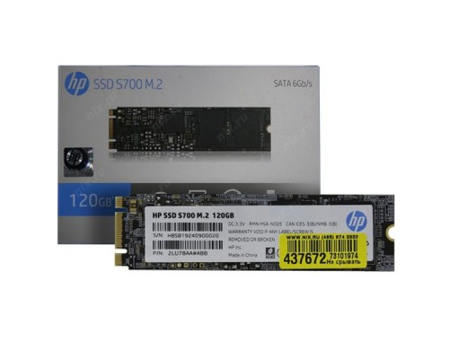 SSD 120GB HP S700 (2LU78AA)