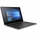 Ноутбук HP Probook 450 G5 (2RS07EA)