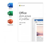 Office Home and Student 2019 (79G-05012)