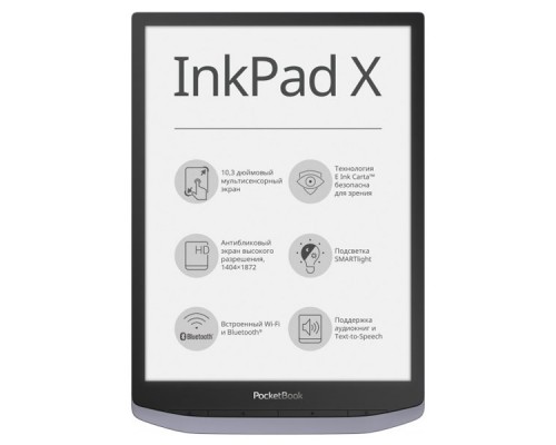Электронная книга PocketBook PB1040-J-CIS серый