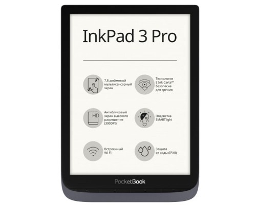 Электронная книга PocketBook PB740-2-J-CIS серый