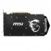 Видеокарта MSI GeForce RTX 2060 SUPER ARMOR