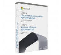 Office Home and Business 2021 Russian Kazakhstan Only Medialess P6 (T5D-03545)