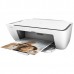 МФУ HP DeskJet 2620 (V1N01C)