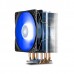 Кулер Deepcool GAMMAXX 400 V2 BLUE (DP-MCH4-GMX400V2-BL)