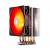 Кулер Deepcool GAMMAXX 400 V2 RED (DP-MCH4-GMX400V2-RD)
