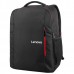 Рюкзак для ноутбука Lenovo 15.6 Backpack B510 (GX40Q75214)
