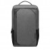 Рюкзак для ноутбука Lenovo Laptop 15.6 Urban Backpack B530 (GX40X54261)