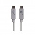 Интерфейсный кабель HP Pro USB-C to USB-C (HP043GBWHT1TW)