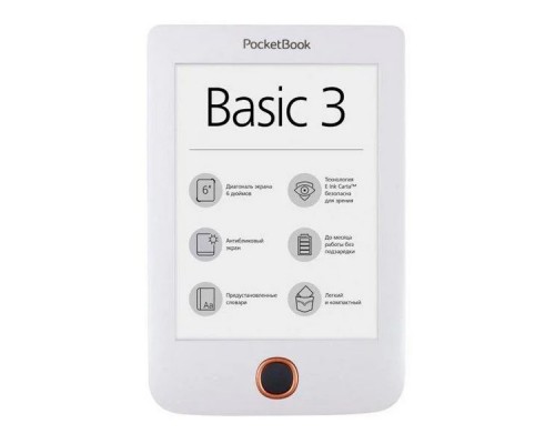 Электронная книга PocketBook PB614-2-D-CIS