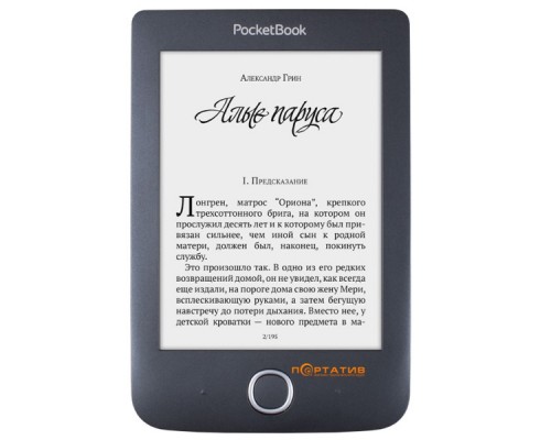 Электронная книга PocketBook PB614-2-E-CIS