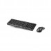 Комплект беспроводной клавиатура+мышь Rapoo X1800 черный