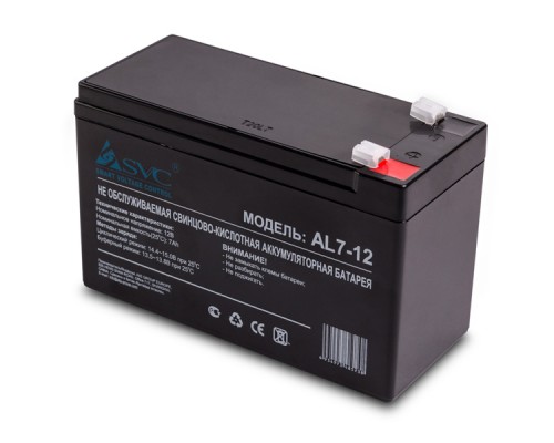 Батарея SVC AL7-12 (слаботочка)