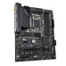 Материнская плата Gigabyte Z590 UD AC