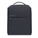 Рюкзак для ноутбука Xiaomi Mi City Backpack 2 (ZJB4192GL)
